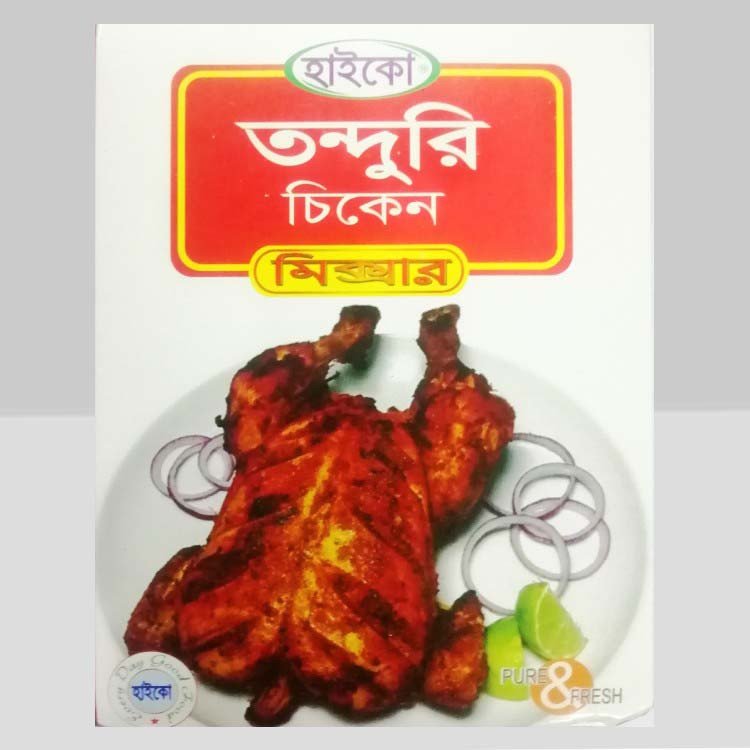 হাইকো তন্দুরি চিকেন মিক্স ৩৫গ্রাম