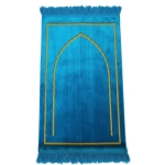 জায়নামায (হালাল নকশাযুক্ত)