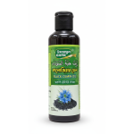 কালোজিরার তেল | Kalojirar Tel | Black seed oil