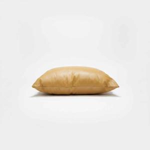 সুন্নতী চামড়ার বালিশ | Sunnati Leather Pillow | Chamrar Balish