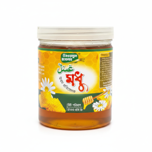 খাঁটি মধু (সুন্দরবনের) | Pure Honey (Sundarban) | Modhu