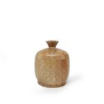 সুন্নতী কাঠের লবণদানী | Wooden Salt Pot